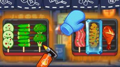 BBQ Sort Puzzle